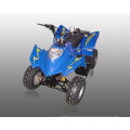 50CC ATV-10